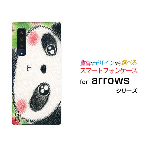 乐天商城 - arrows NX9 [F-52A]アローズ エヌ エックス ナインdocomoオリジナル デザインスマホ カバー ケース ハード TPU ソフト ケースクレヨン調のパンダとリンゴにっこり