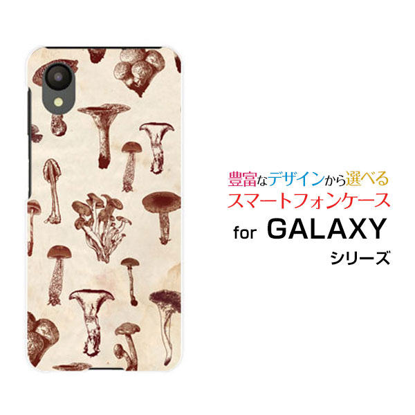 GALAXY A23 5G [SC-56C SCG18]ギャラクシー エートゥエンティスリーdocomo au UQ mobileオリジナル デ..
