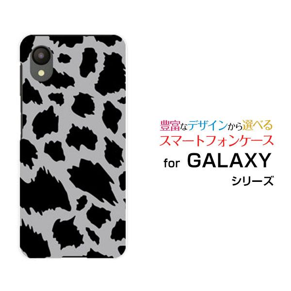乐天商城 - GALAXY A23 5G [SC-56C SCG18]ギャラクシー エートゥエンティスリーdocomo au UQ mobileオリジナル デザインスマホ カバー ケース ハード TPU ソフト ケースアニマル type5