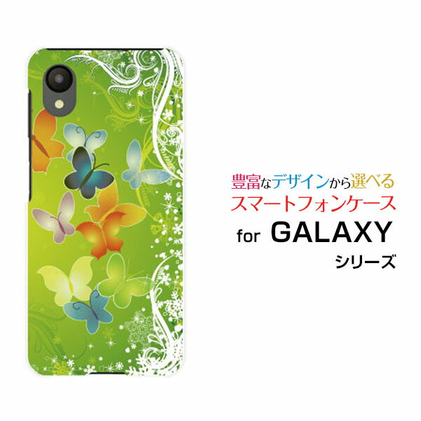 GALAXY A23 5G [SC-56C SCG18]MNV[ G[gDGeBX[docomo au UQ mobileIWi fUCX}z Jo[ P[X n[h TPU \tg P[Xʂ蒱