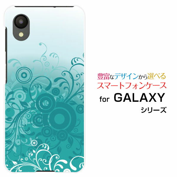 GALAXY A23 5G [SC-56C SCG18]����饯���� �����ȥ�����ƥ����꡼docomo au UQ mobile���ꥸ�ʥ� �ǥ����󥹥ޥ� ���С� ������ �ϡ��� TPU ���ե� �������ե�(type006)