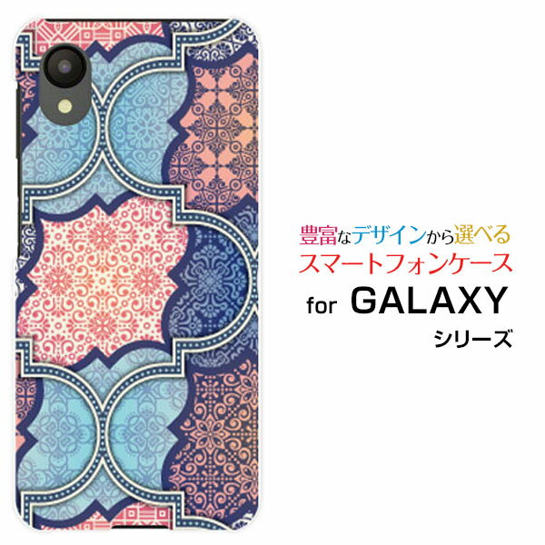 Rakuten - GALAXY A23 5G [SC-56C SCG18]ギャラクシー エートゥエンティスリーdocomo au UQ mobileオリジナル デザインスマホ カバー ケース ハード TPU ソフト ケースパッチワーク(typeE)