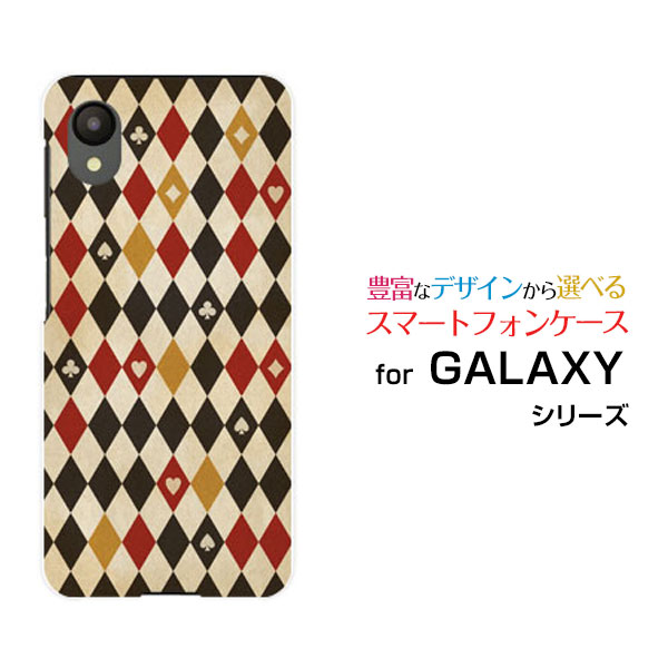 GALAXY A23 5G [SC-56C SCG18]ギャラクシー エートゥエンティスリーdocomo au UQ mobileオリジナル デザインスマホ カバー ケース ハード TPU ソフト ケーストランプダイヤ柄