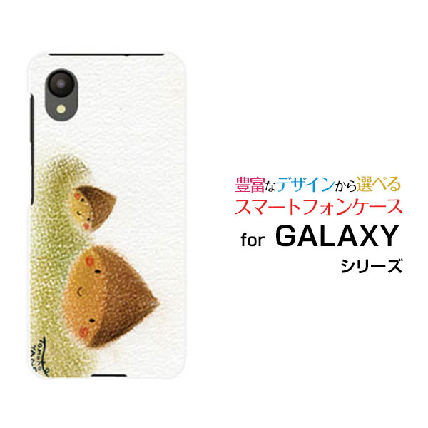 GALAXY A23 5G [SC-56C SCG18]ギャラクシー エートゥエンティスリーdocomo au UQ mobileオリジナル デザインスマホ カバー ケース ハード TPU ソフト ケースくり兄弟栗