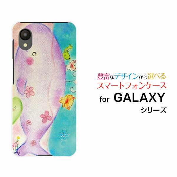 乐天商城 - GALAXY A23 5G [SC-56C SCG18]ギャラクシー エートゥエンティスリーdocomo au UQ mobileオリジナル デザインスマホ カバー ケース ハード TPU ソフト ケースおおきなくじら親子