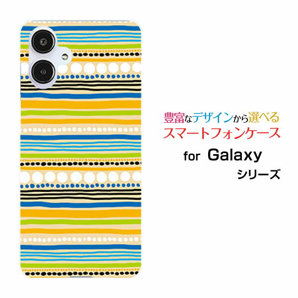 乐天商城 - GALAXY A25 5G [SC-53F/SCG33] S25 [SC-51F/SCG31] S25 Ultra [SC-52F/SCG32] S24 FE [SCG30]ギャラクシーハードケース/TPUソフトケースしましま（オレンジ）スマホ/ケース/カバー/クリア【定形・定形外郵便送料無料】