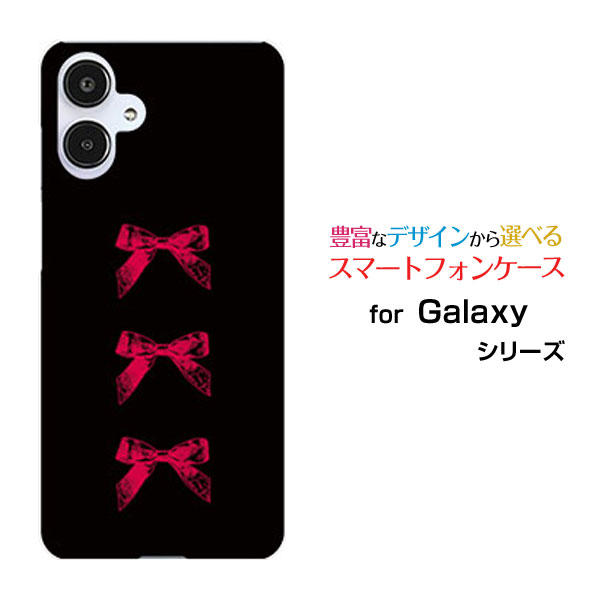 Rakuten - Galaxy A25 5G ギャラクシー エートゥエンティ ファイヴ ファイヴジー[SC-53F SCG33 SM-A253]docomo au SoftBank UQ mobile Y!mobileオリジナル デザインスマホ カバー ケース ハード TPU ソフト ケースアンティークリボン(赤×黒)