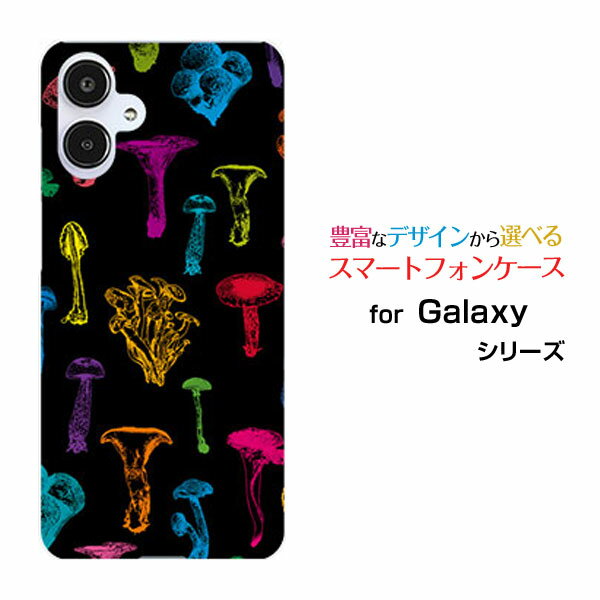 Galaxy A25 5G ギャラクシー エートゥエンティ ファイヴ ファイヴジー[SC-53F SCG33 SM-A253]docomo au..