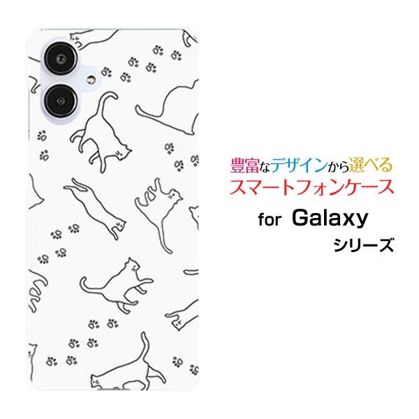 Rakuten - GALAXY A25 5G [SC-53F/SCG33] S25 [SC-51F/SCG31] S25 Ultra [SC-52F/SCG32] S24 FE [SCG30]ギャラクシーハードケース/TPUソフトケースキャットウォーク（モノトーン）スマホ/ケース/カバー/クリア【定形・定形外郵便送料無料】