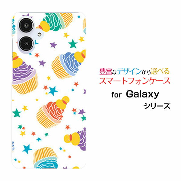 Rakuten - GALAXY A25 5G [SC-53F/SCG33] S25 [SC-51F/SCG31] S25 Ultra [SC-52F/SCG32] S24 FE [SCG30]ギャラクシーハードケース/TPUソフトケースケーキパーティー（カラフル）スマホ/ケース/カバー/クリア【定形・定形外郵便送料無料】