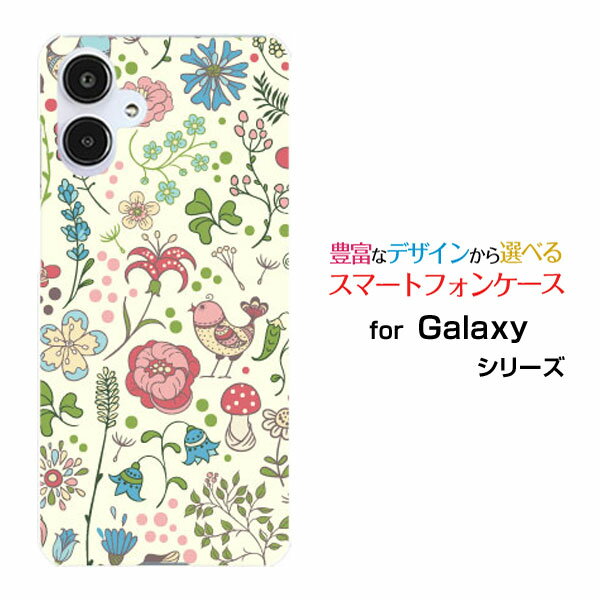 Galaxy A25 5G [SC-53F SCG33 SM-A253]docomo au SoftBank UQ mobile Y!mobileスマホケース カバー ハード ソフト ケースPretty Flower type001