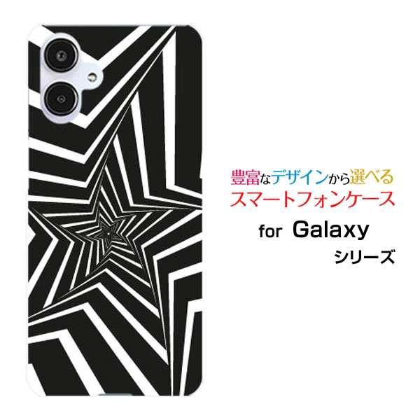 Galaxy A25 5G docomo au SoftBank UQ mobile Y!mobileスマホケース カバー ハード ソフト ケースMono star