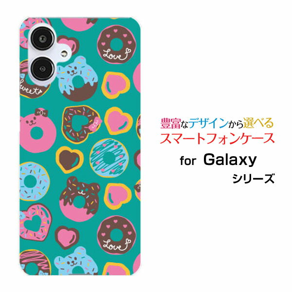 Galaxy A25 5G [SC-53F SCG33 SM-A253]docomo au SoftBank UQ mobile Y!mobileスマホケース カバー ハード ソフト ケースLove Donuts