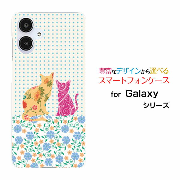 GALAXY A25 5G [SC-53F/SCG33] S25 [SC-51F/SCG31] S25 Ultra [SC-52F/SCG32] S24 FE [SCG30]ギャラク..