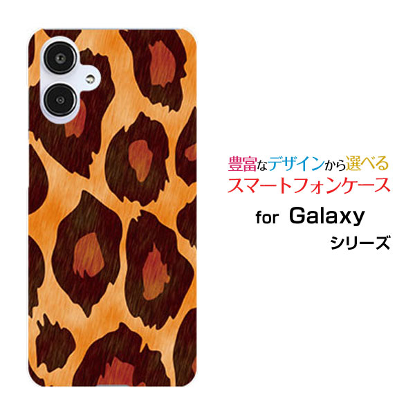 GALAXY A25 5G SC-53F/SCG33 S25 SC-51F/SCG31 S25 Ultra SC-52F/SCG32 S24 FE SCG30 ギャラクシーハードケース/TPUソフトケースレオパード柄type2スマホ/ケース/カバー/クリア【定形 定形外郵便送料無料】