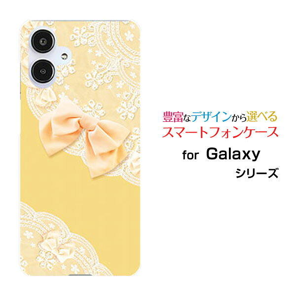 Rakuten - GALAXY A25 5G [SC-53F/SCG33] S25 [SC-51F/SCG31] S25 Ultra [SC-52F/SCG32] S24 FE [SCG30]ギャラクシーハードケース/TPUソフトケースレース＆リボン (イエロー)スマホ/ケース/カバー/クリア【定形・定形外郵便送料無料】