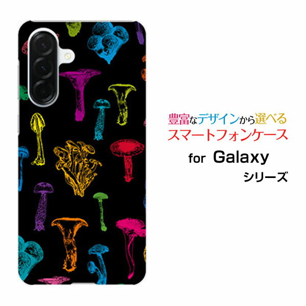 Galaxy A36 5G ギャラクシー エーサーティシックス ファイヴジー[SC-54F]docomoオリジナル デザインス..