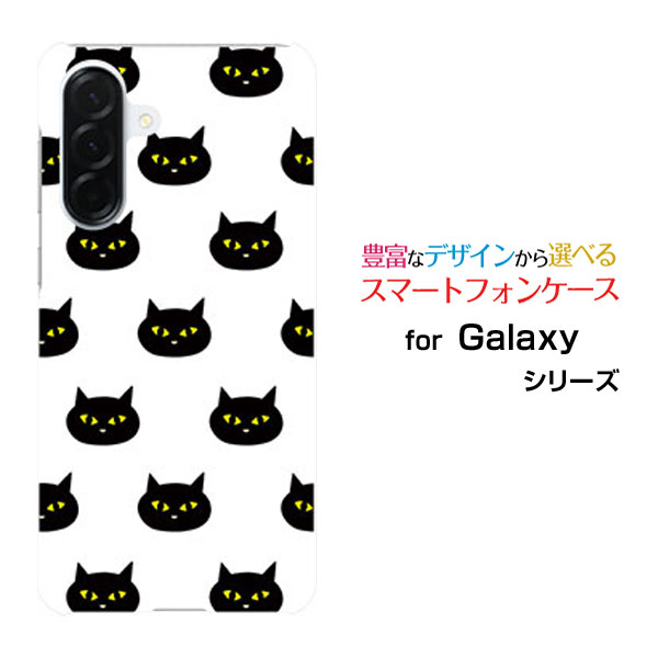 Galaxy A36 5G ギャラクシー エーサーティシックス ファイヴジー SC-54F docomoオリジナル デザインスマホ カバー ケース ハード TPU ソフト ケースブラックキャット
