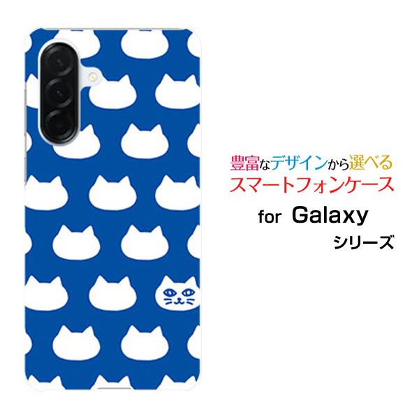 Rakuten - Galaxy A36 5G ギャラクシー エーサーティシックス ファイヴジー[SC-54F]docomoオリジナル デザインスマホ カバー ケース ハード TPU ソフト ケース水玉キャット(ブルー）