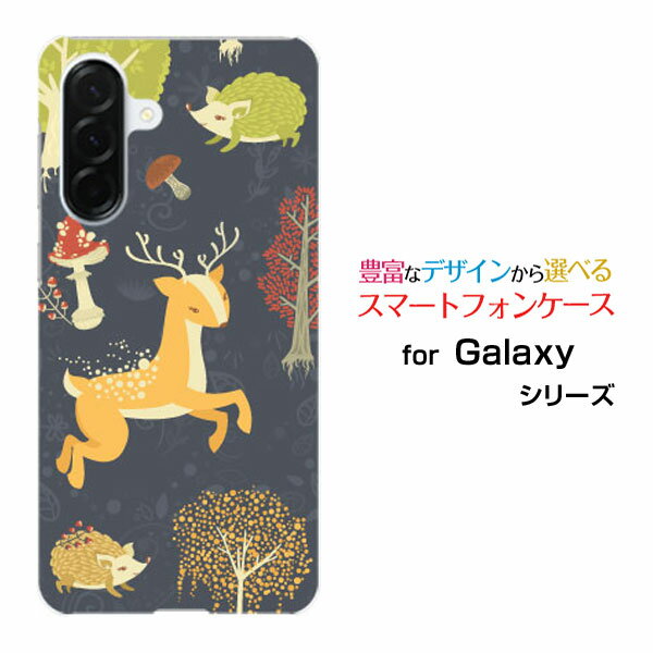 乐天商城 - Galaxy A36 5G [SC-54F]docomoスマホケース カバー ハード ソフト ケースきのこ 森の仲間たち type001