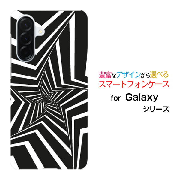 Galaxy A36 5G docomoスマホケース カバー ハード ソフト ケースMono star