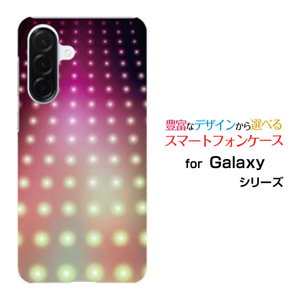 Galaxy A36 5G [SC-54F]スマホ ケース ギャラクシー エーサーティシックス ファイヴジーハード ソフト ケースIllumination
