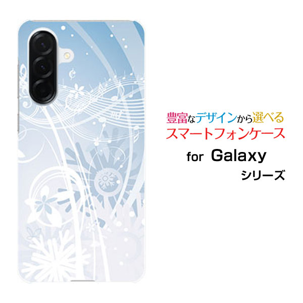 Rakuten - Galaxy A36 5G ギャラクシー エーサーティシックス ファイヴジー[SC-54F]docomoオリジナル デザインスマホ カバー ケース ハード TPU ソフト ケースウインターミュージック