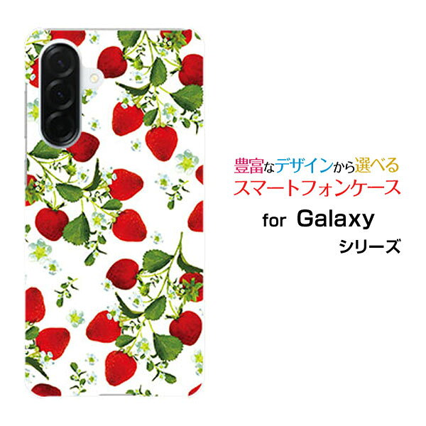 乐天商城 - Galaxy A36 5G [SC-54F]ギャラクシー エーサーティシックス ファイヴジーdocomoオリジナル デザインスマホ カバー ケース ハード TPU ソフト ケースいちご柄