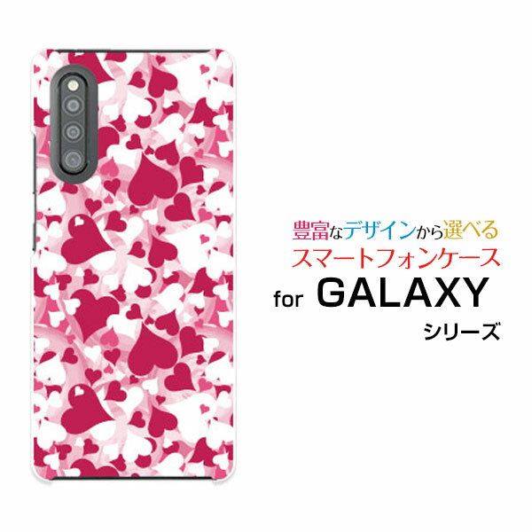 GALAXY A41 [SC-41A SCV48]ギャラクシー エーフォーティーワンdocomo auオリジナル デザインスマホ カバー ケース ハード TPU ソフト ケースハートシャワー