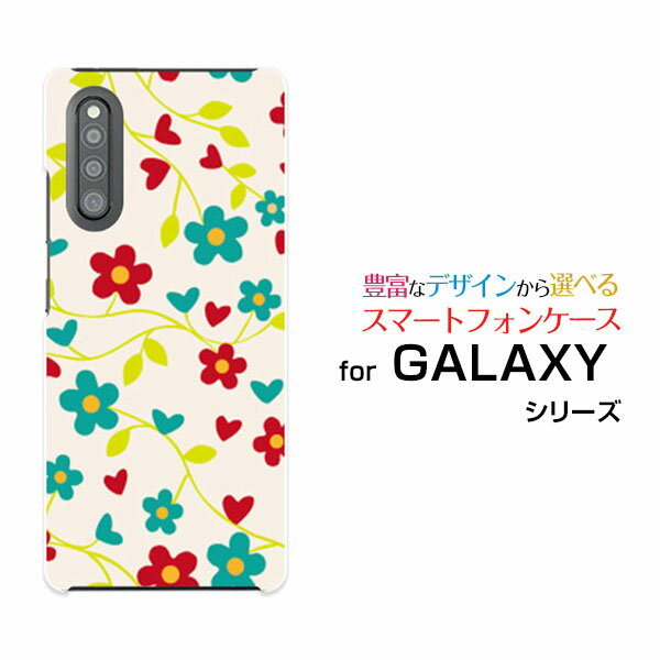 Rakuten - GALAXY A41 [SC-41A SCV48]ギャラクシー エーフォーティーワンdocomo auオリジナル デザインスマホ カバー ケース ハード TPU ソフト ケースフラワー(type002)