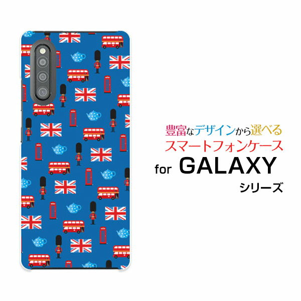 Rakuten - GALAXY A41 [SC-41A SCV48]ギャラクシー エーフォーティーワンdocomo auオリジナル デザインスマホ カバー ケース ハード TPU ソフト ケースLondon