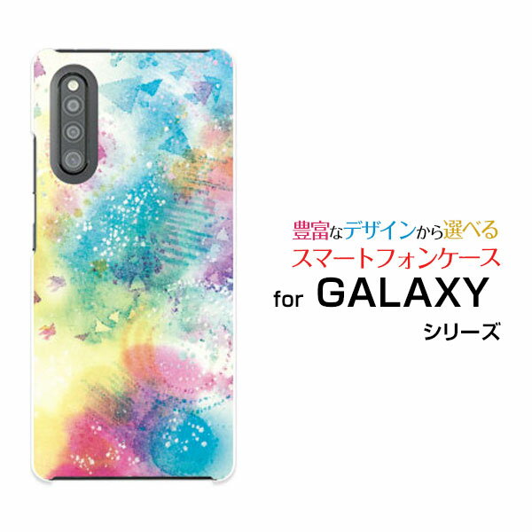 乐天商城 - GALAXY A41 [SC-41A SCV48]ギャラクシー エーフォーティーワンdocomo auオリジナル デザインスマホ カバー ケース ハード TPU ソフト ケース巣立つ花