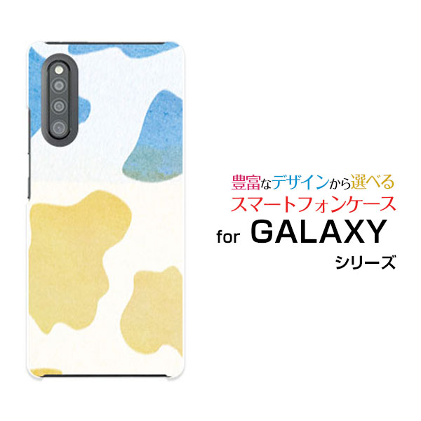 Rakuten - GALAXY A41 [SC-41A SCV48]ギャラクシー エーフォーティーワンdocomo auオリジナル デザインスマホ カバー ケース ハード TPU ソフト ケースホルスタイン柄カラフル