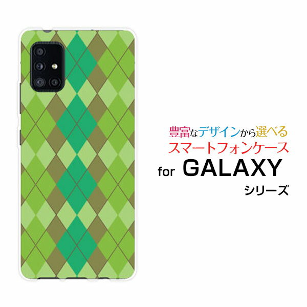 GALAXY A51 5G [SC-54A SCG07]饯 եեƥ ե֥docomo auꥸʥ ǥ󥹥ޥ С ...
