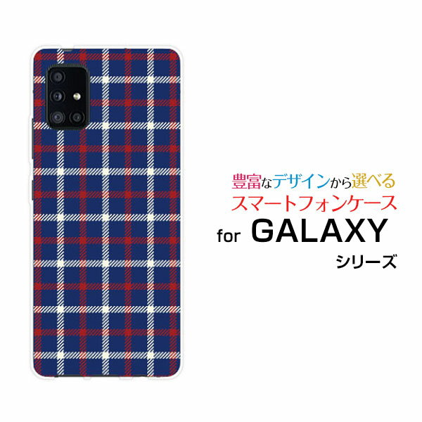 Rakuten - GALAXY A51 5G [SC-54A SCG07]ギャラクシー エーフィフティワン ファイブジーdocomo auオリジナル デザインスマホ カバー ケース ハード TPU ソフト ケースチェック(type003)