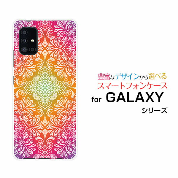 乐天商城 - GALAXY A51 5G [SC-54A SCG07]ギャラクシー エーフィフティワン ファイブジーdocomo auオリジナル デザインスマホ カバー ケース ハード TPU ソフト ケースOriental