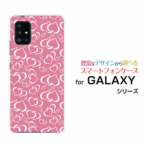 GALAXY A51 5G [SC-54A SCG07]MNV[ G[tBteB t@CuW[docomo auIWi fUCX}z Jo[ P[X n[h TPU \tg P[XVvn[g