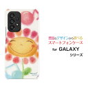 GALAXY A53 5G [SC-53C SCG15]ギャラクシー エーフィフティスリー ファイブジーdocomo auオリジナル デザインスマホ カバー ケース ハード TPU ソフト ケース音符とお花花