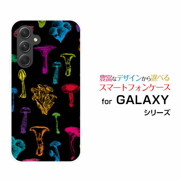 GALAXY A54 5G [SC-53D SCG21]ギャラクシー エーフィフティフォー ファイブジーdocomo au UQ mobileオ..