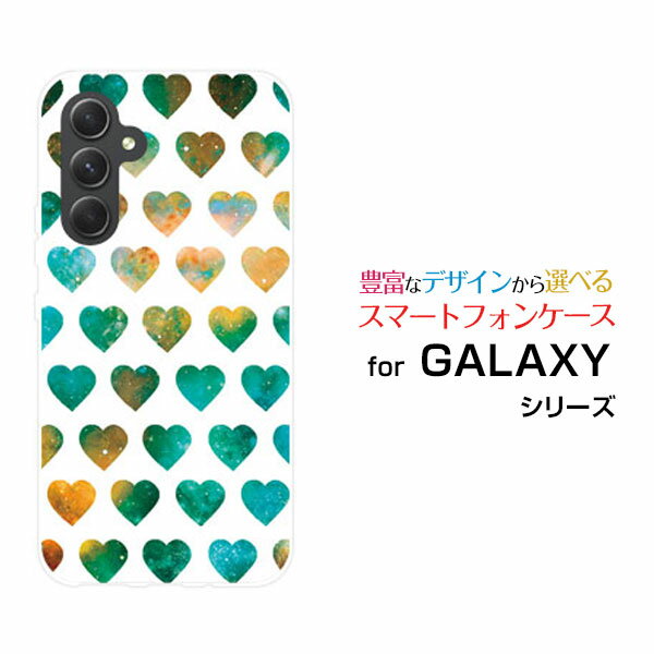 Rakuten - GALAXY A54 5G [SC-53D SCG21]ギャラクシー エーフィフティフォー ファイブジーdocomo au UQ mobileオリジナル デザインスマホ カバー ケース ハード TPU ソフト ケース宇宙ハート（ホワイト）