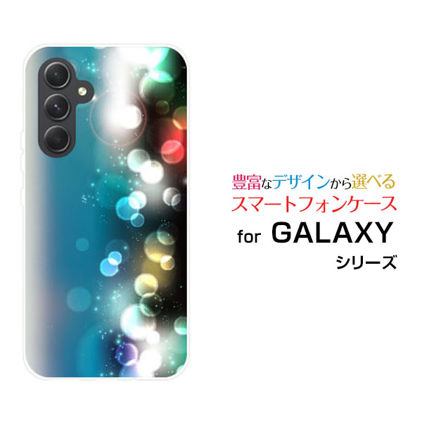 GALAXY A54 5G SC-53D SCG21 ギャラクシー エーフィフティフォー ファイブジーdocomo au UQ mobileオリジナル デザインスマホ カバー ケース ハード TPU ソフト ケースCross filter