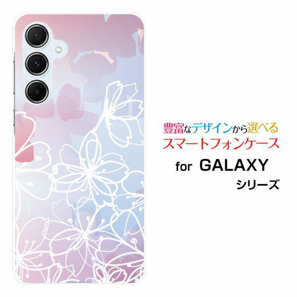 乐天商城 - GALAXY A55 5G [SC-53E SCG27]ギャラクシー エーフィフティファイブ ファイブジーdocomo au UQ mobileスマホ カバー ケース ハード TPU ソフト ケースフラワー(type010)
