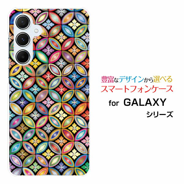 GALAXY A55 5G [SC-53E SCG27]docomo au UQ mobileスマホケース カバー ハード ソフト ケース和風花柄