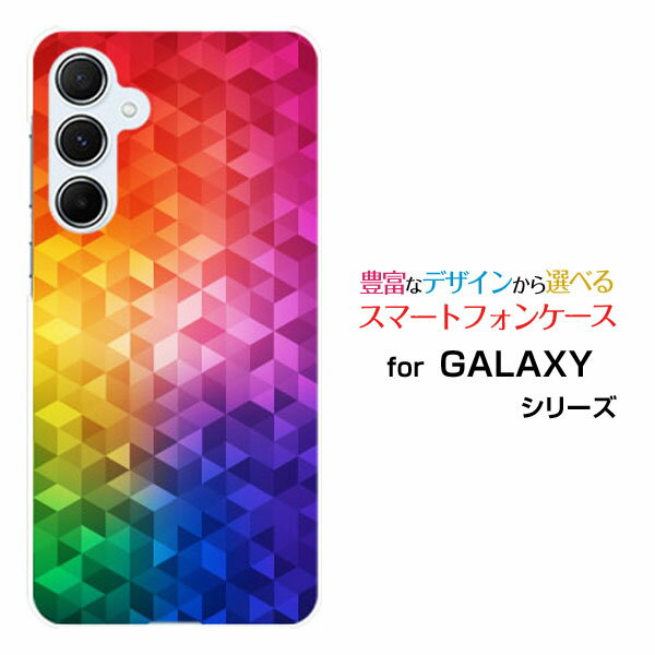 Rakuten - GALAXY A55 5G [SC-53E SCG27]docomo au UQ mobileスマホケース カバー ハード ソフト ケースMosaic pattern 2