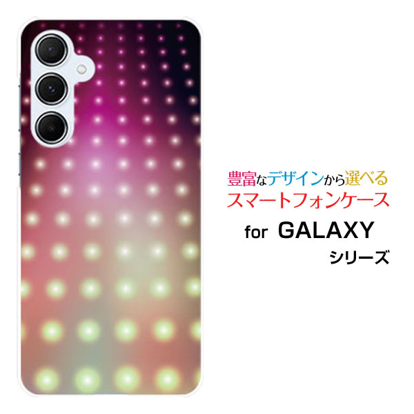 GALAXY A55 5G [SC-53E SCG27]スマホ ケース ギャラクシー エーフィフティファイブ ファイブジーハード ソフト ケースIllumination