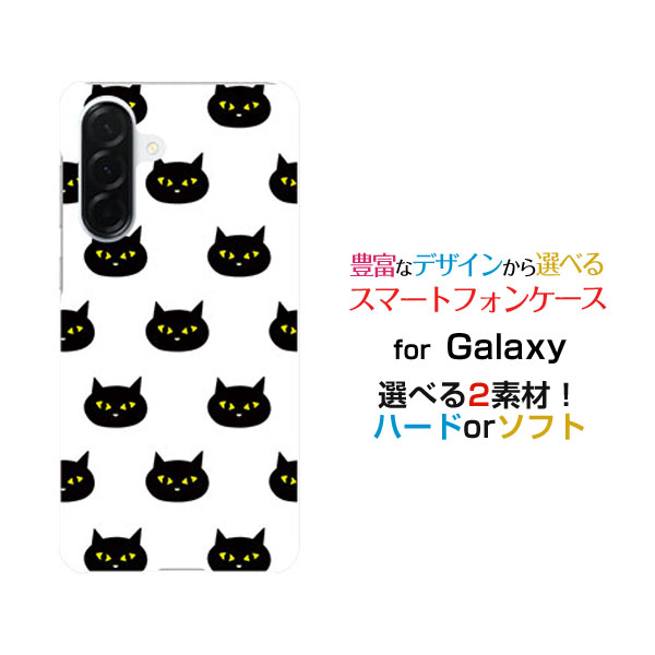 Galaxy A57 5G ギャラクシー エーフィフティーセヴン ファイヴジー SC-54G SM-A576Z docomo SoftBankオリジナル デザインスマホ カバー ケース ハード TPU ソフト ケースブラックキャット