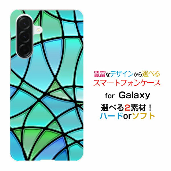Galaxy A57 5G docomo SoftBankスマホケース カバー ハード ソフト ケースStained Glass type001