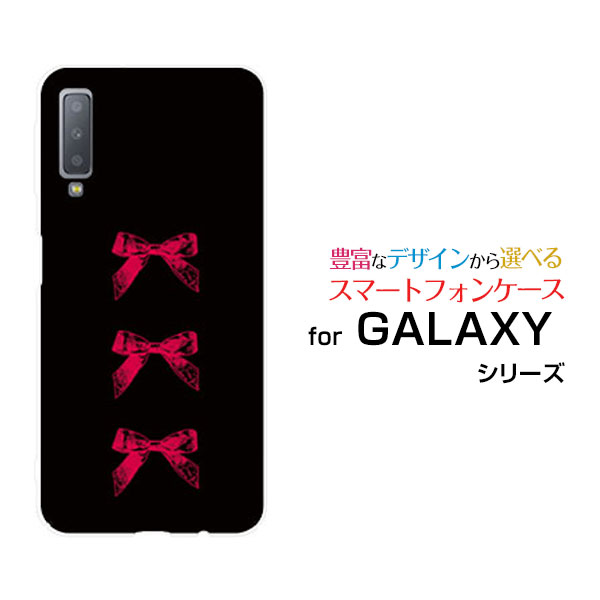 Galaxy A7 Rakuten UN-LIMIT 対応ギャラクシー エーセブンRakuten Mobile 楽天モバイルオリジナル デザインスマホ カバー ケース ハード TPU ソフト ケースアンティークリボン(赤×黒)