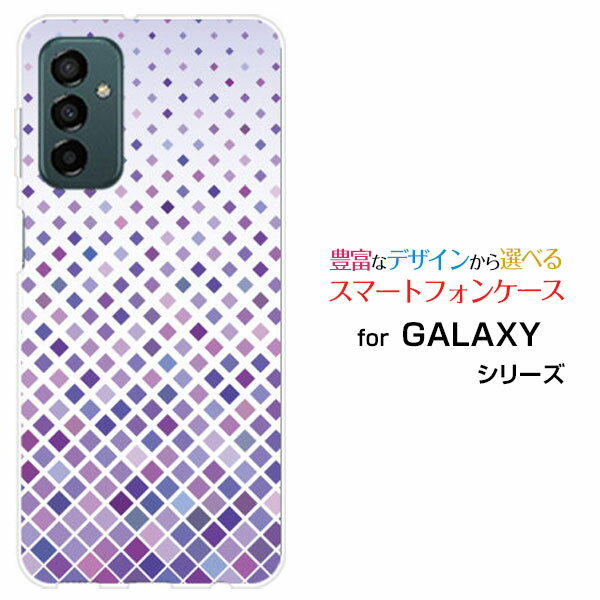 GALAXY M23 5Gギャラクシー エムトゥエンティスリー ファイブジー格安スマホオリジナル デザインスマホ カバー ケース ハード TPU ソフト ケースGradation (type002)