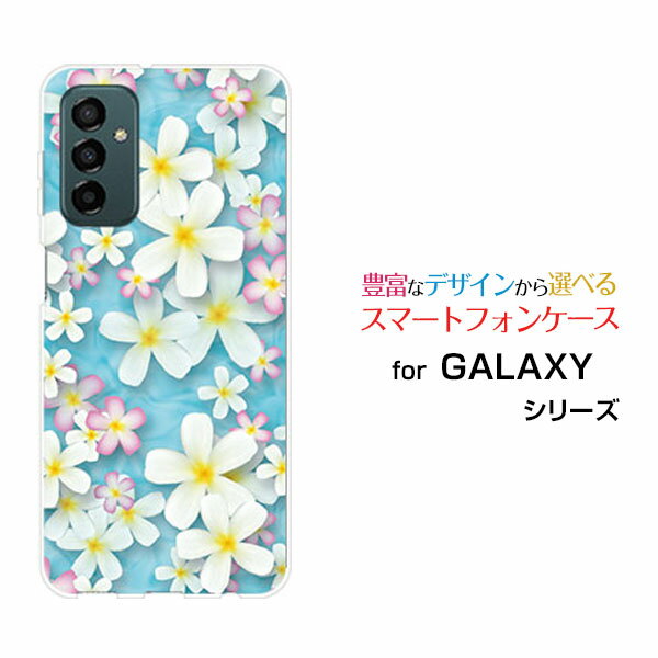 GALAXY M23 5GMNV[ GgDGeBX[ t@CuW[iX}zIWi fUCX}z Jo[ P[X n[h TPU \tg P[XvA